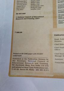 Class 12th NCERT Biology Book