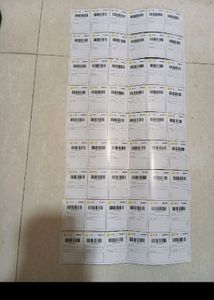 20 Sticky Shipping Labels