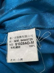 y2k cami top with stone strap