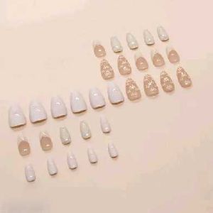 Press-On Nail Set ( white )