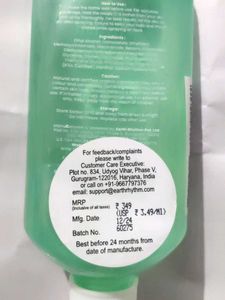 Earth Rhythm Aqua Surge Cooling Face Mist (SPF-50)