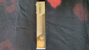 INSIGHT Lipstick