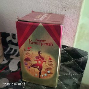 Saffron Prakash