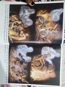 Srimad Bhagavad Gita