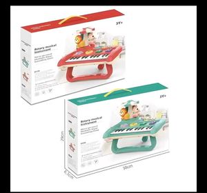 Kids Musical Piano With Animal Figure Rotating