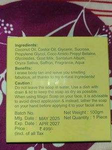 GharSoaps - Body Tan Removal Soap