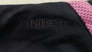 Nike Athletic Trousers Pants