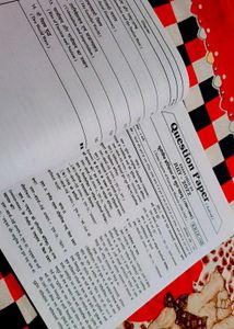 Ignou Book (BHIE-145)
