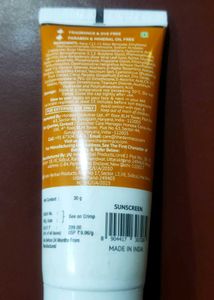 Mamaearth Vitamin &amp; The Derma Co Sun