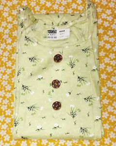 Rayon kurti Wholesale Price 209