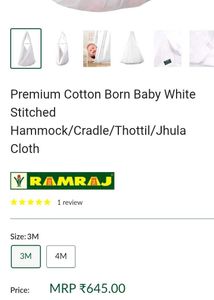 White Swing (Jhoola) For Babies