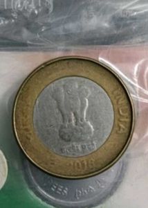 10 Rs Error Coin