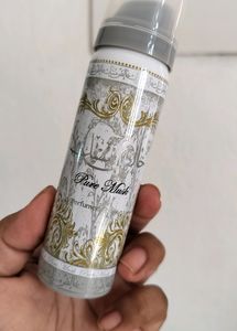 Lattafa Pure Musk