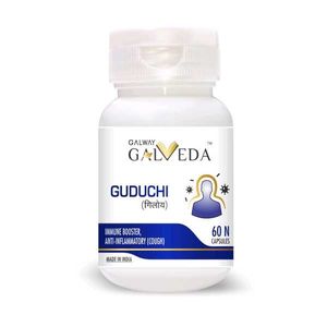 Galveda Guduchi