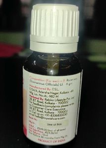 WISHCARE rosemary essential oil 15 ml