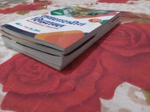 MA 1st Sem Sociology (Set of 4)