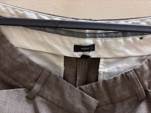 Flared Thrifted Trouser