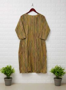 Elegant Embroidered Kurta