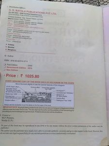 Inorganic Chemistry, OP Tandon, IIT JEE Main &amp; Advanced