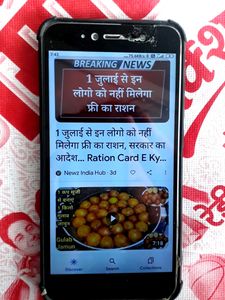 Full Working Condition MI Phone