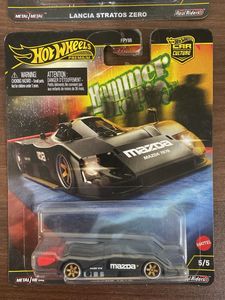 Hot Wheels Car Culture Hammer Set with Chase