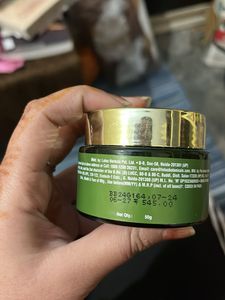 Lotus Botanicals Night Gel