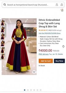 FREE DELIVERY ON THIS PURCHASE 🔥