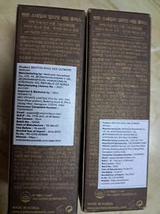 Benton Snail Bee Ultimate Serum