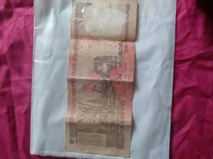 1000 Old Note