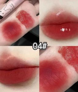 Double Lip Glaze #04