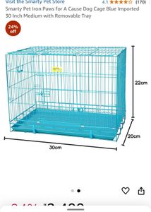 Animal Cage
