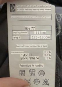 Gray Long Sleeve Shirt