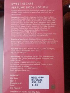 mCaffeine Sweet Escape Set