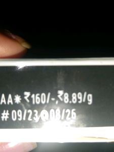 Ponds BB Cream