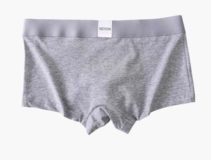 Mens Cotton Open Hole Elephant Seperate Pouch