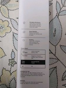 minimalist b12 face moisturizer