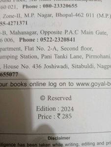 Core Science Lab Manual Class 9th
