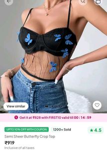 Newme Corset Top