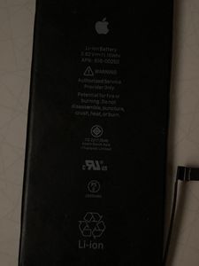 iPhone Battery