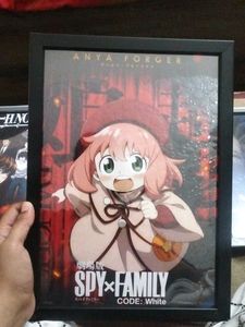 Anime Frame