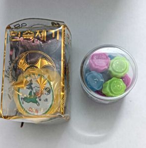 Korean Traditional Game Jaegi & Gonggi