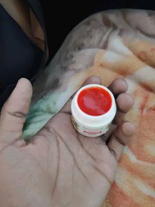 Lowest Price Ever!! Biotique  brightening lip balm
