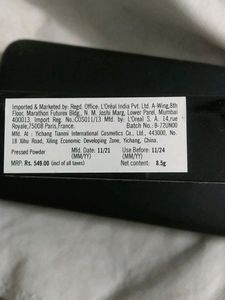 Maybelline New York Powder Code 220 - Natural Beige