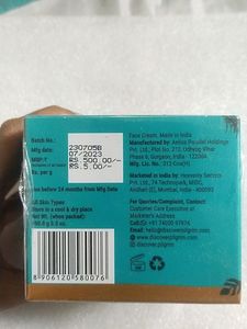 White Lotus Day Cream SPF50