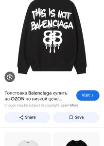 Statement Sweatshirt