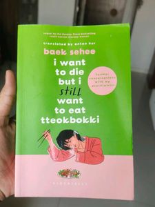 I Want to Die but...