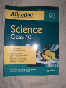 All In One Class 10