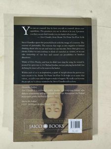 Become The Person You Want To Be