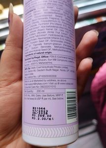 Nykaa Shampoo