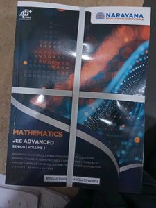 Sealed Narayana Materials Inter 2nd Year